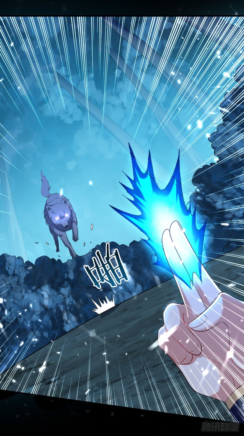 The ultimate son-in-law from different world ตอนที่ 47 หน้า 16