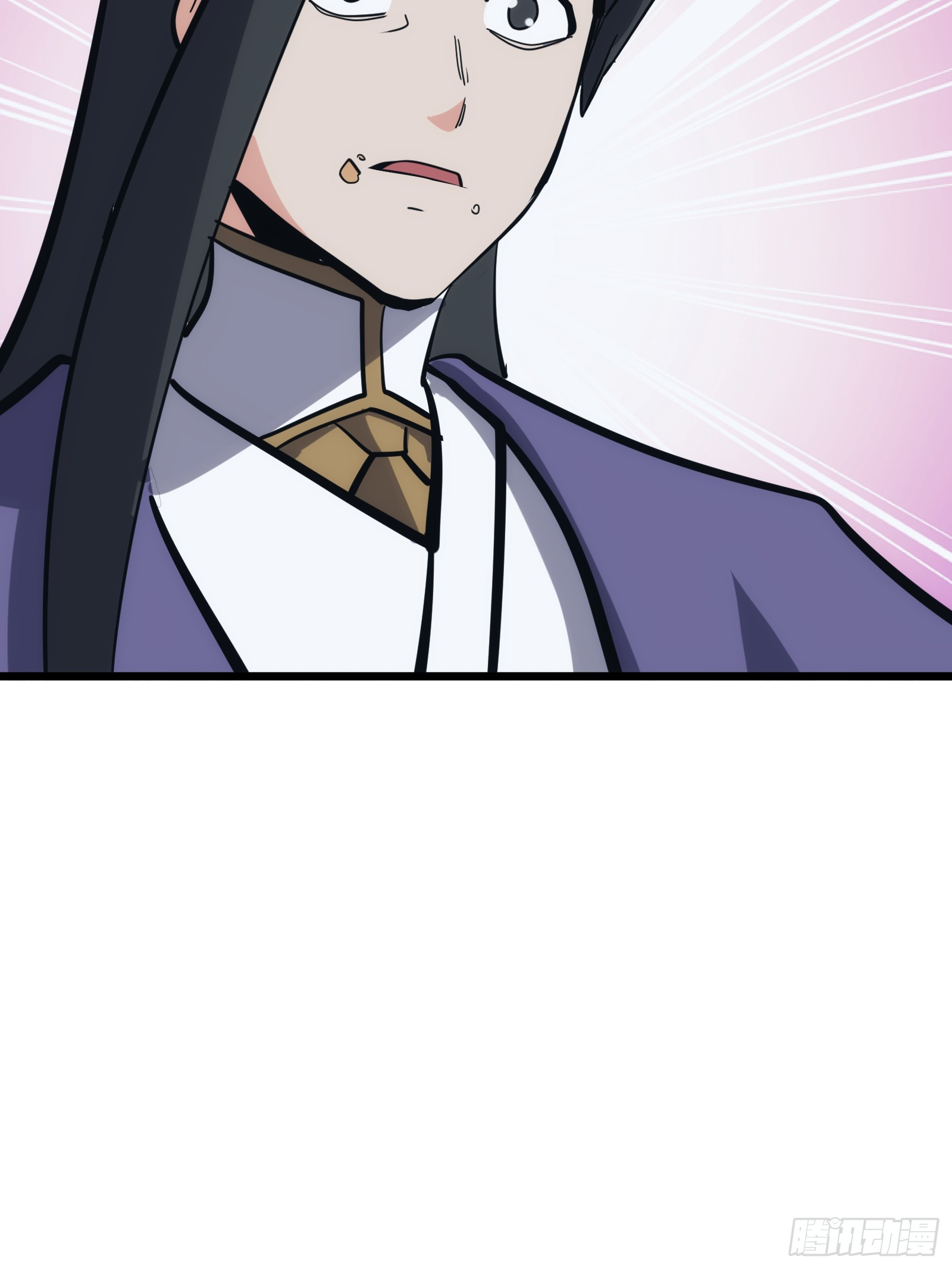 บังคับใจตัวเองก็ไร้เทียมทานได้ ตอนที่ 35 หน้า 43