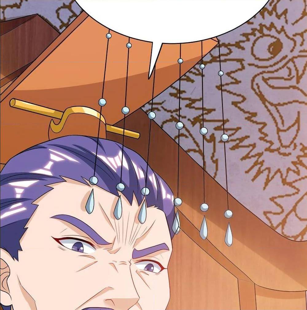 Dominate The Three Realms ตอนที่ 114 หน้า 19