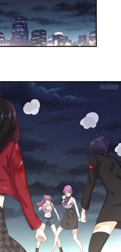 Immortal Swordsman in The Reverse World ข้าเซียนกระบี่ไม่เกาะสตรี ตอนที่ 101 หน้า 29