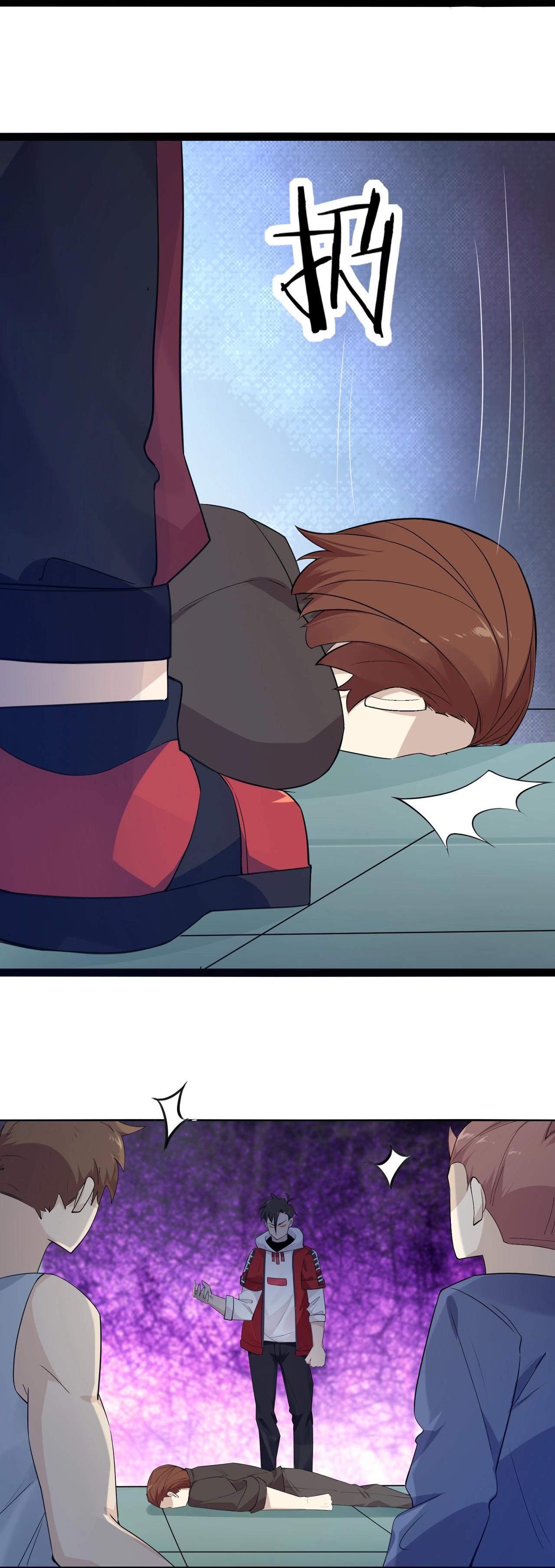 Invincible Battle System-ระบบพลังต่อสู้ไร้พ่าย เย้ยฟ้าให้หมั่นไส้เล่นๆ ตอนที่ 4 หน้า 20