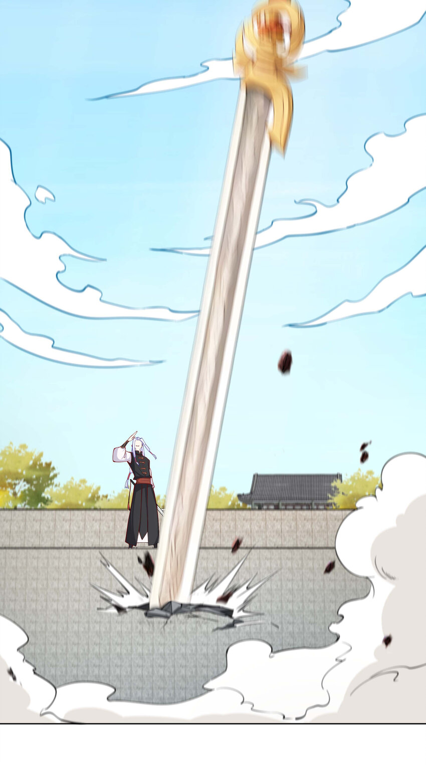 ตัวแปรจุติ ตอนที่ 12 หน้า 45