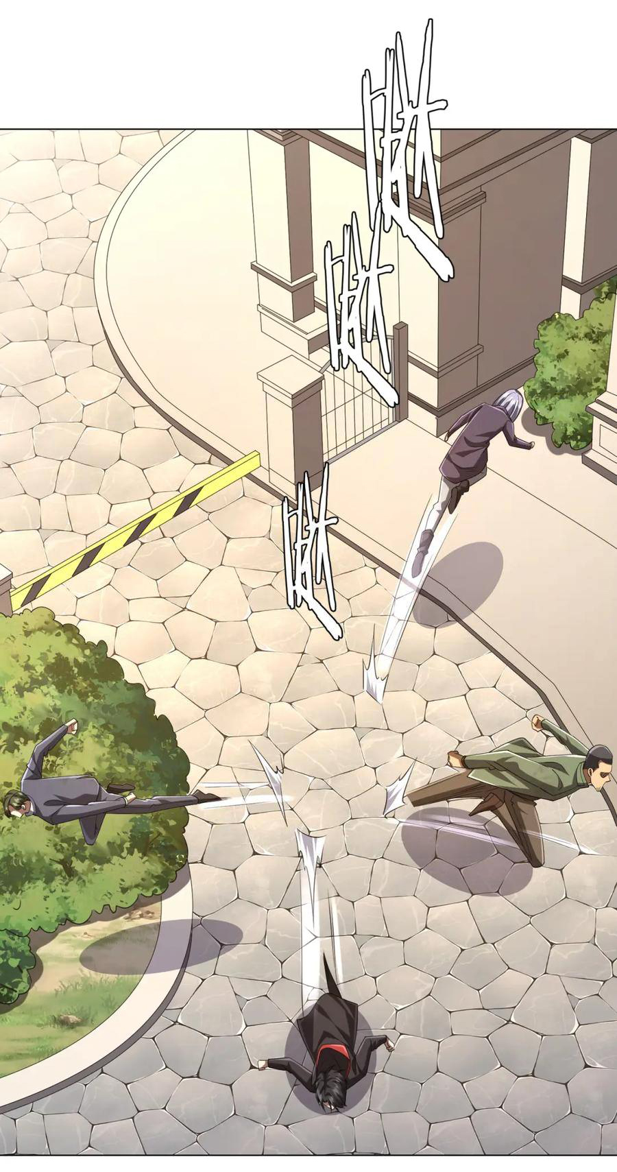 Start with trillions of coins ตอนที่ 51 หน้า 40