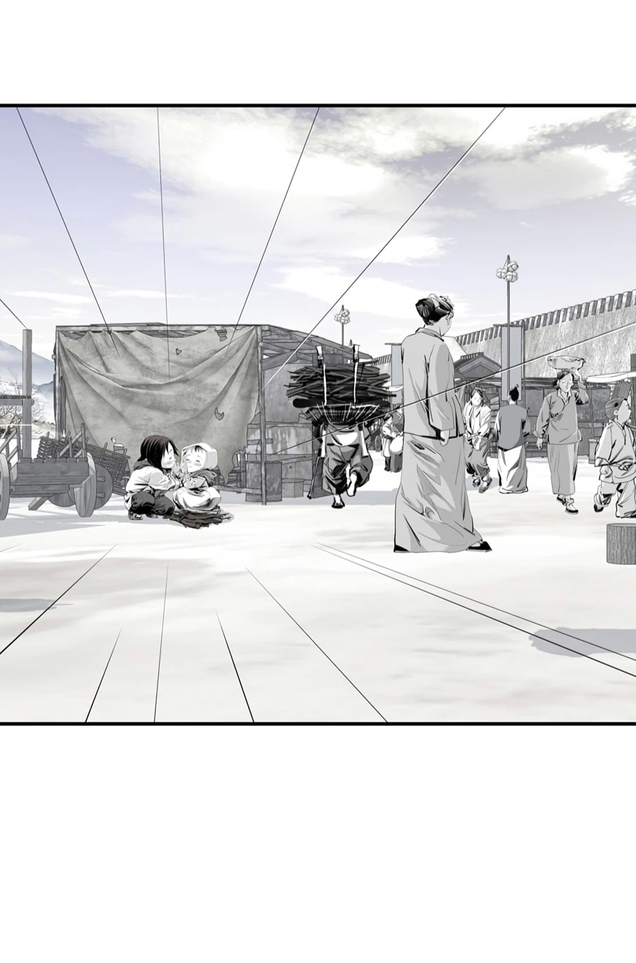 เส้นทางสู่สวรรค์ ตอนที่ 5 หน้า 46