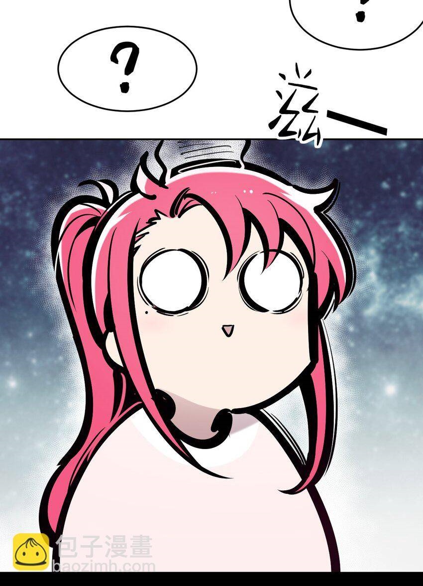 Demon x Angel can't get along! ตอนที่ 91 หน้า 50