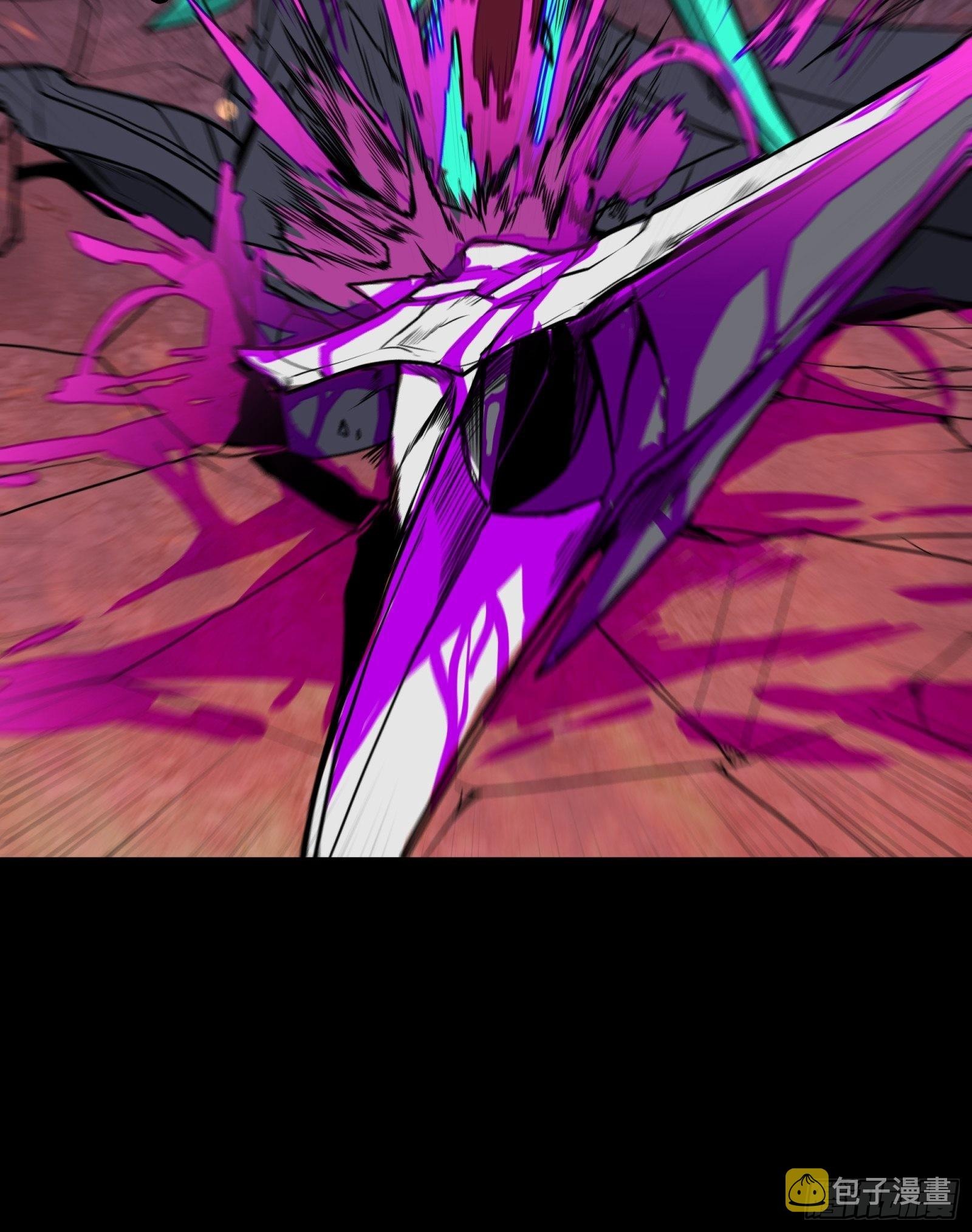 Legend of Star Genera ชนจีน ตอนที่ 75 หน้า 53