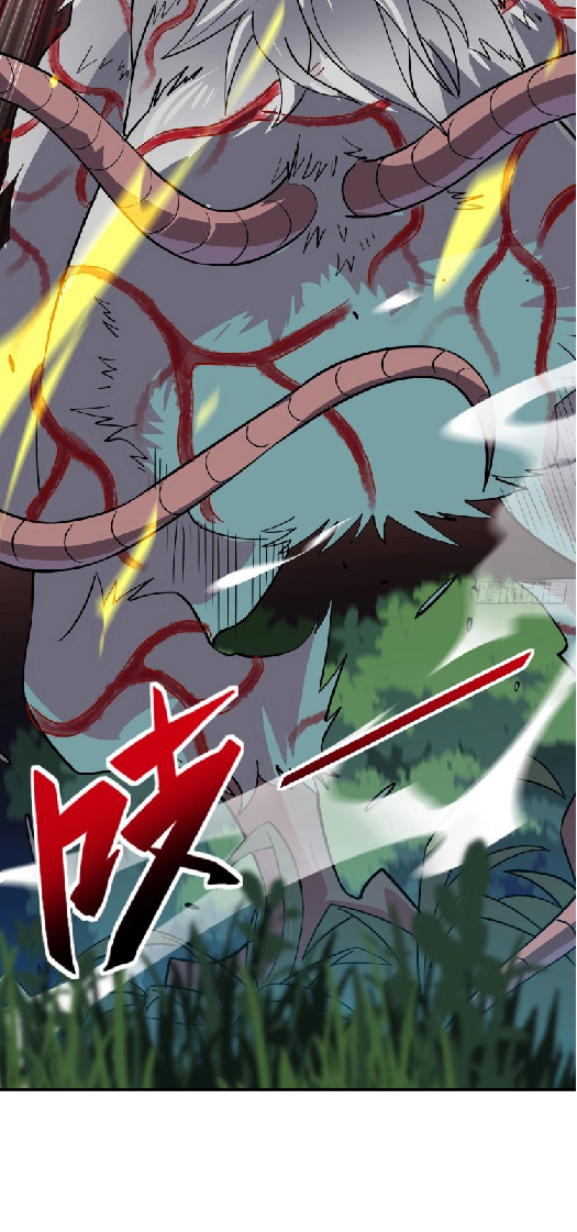 The People On Earth Are Too Ferocious ตอนที่ 149 หน้า 15