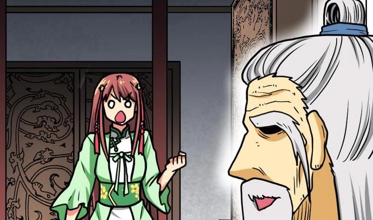 Peerless sword god เทพกระบี่ไรเทียมทาน ตอนที่ 21 หน้า 38