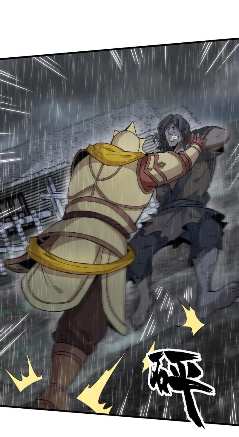 Lan Ke Qi Yuan ตอนที่ 161 หน้า 12