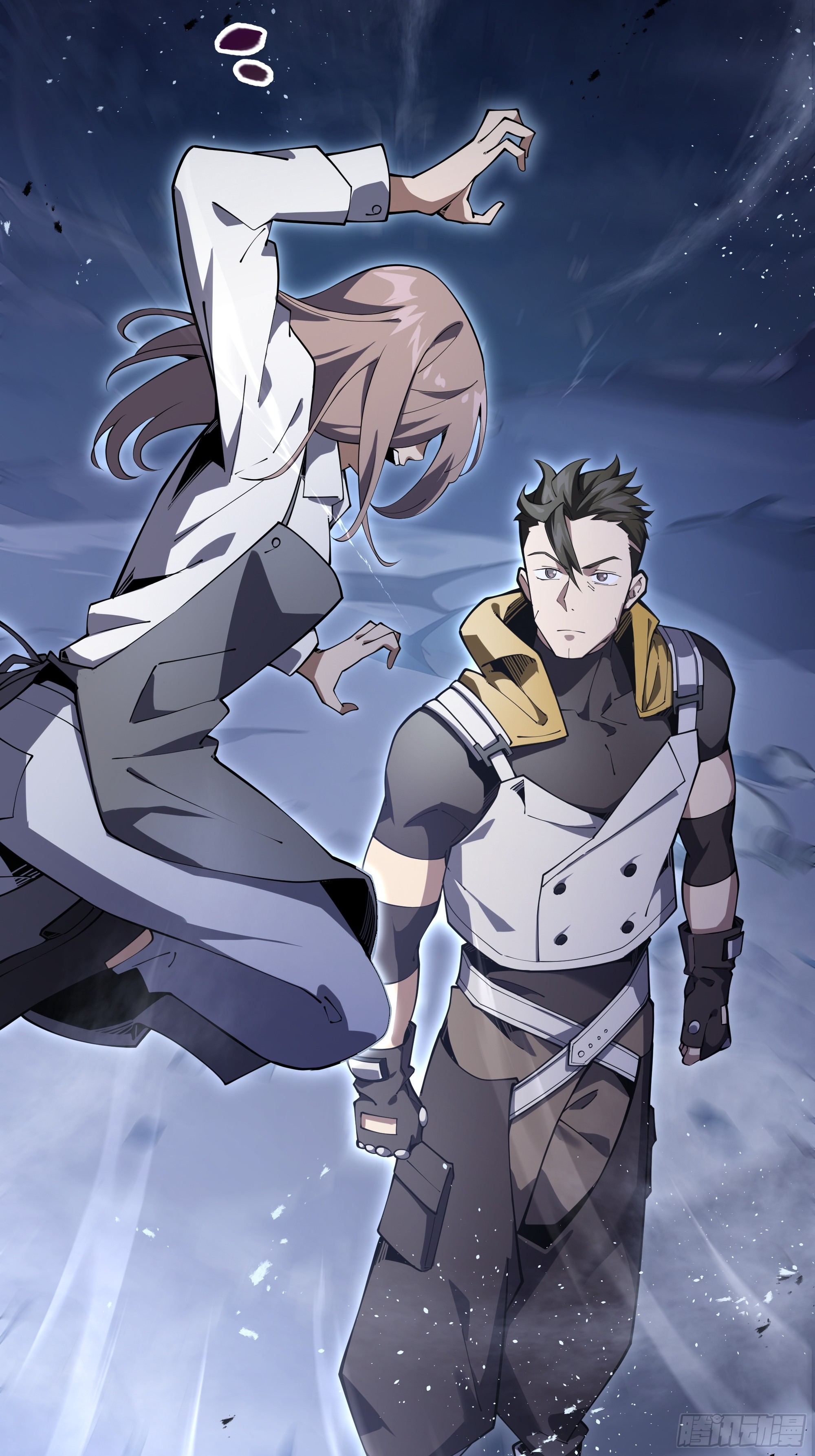 ข้าทำสัญญากับตัวเอง - I Contract Myself ตอนที่ 9 หน้า 50