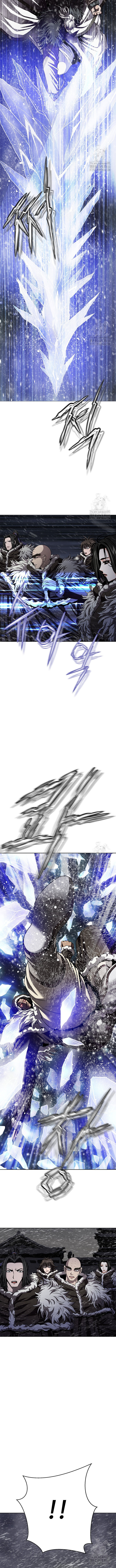 Invincible Territory ตอนที่ 41 หน้า 4