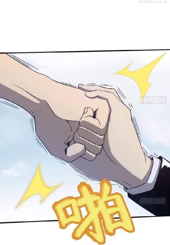 นักส่งอาหารระหว่างสองภพ ตอนที่ 2 หน้า 9