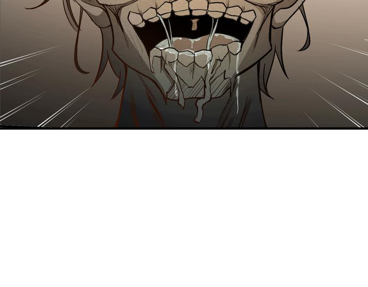 The Wolf Master in the Apocalypse ปรมาจารย์หมาป่า ในวันโลกาวินาศ ตอนที่ 12 หน้า 36