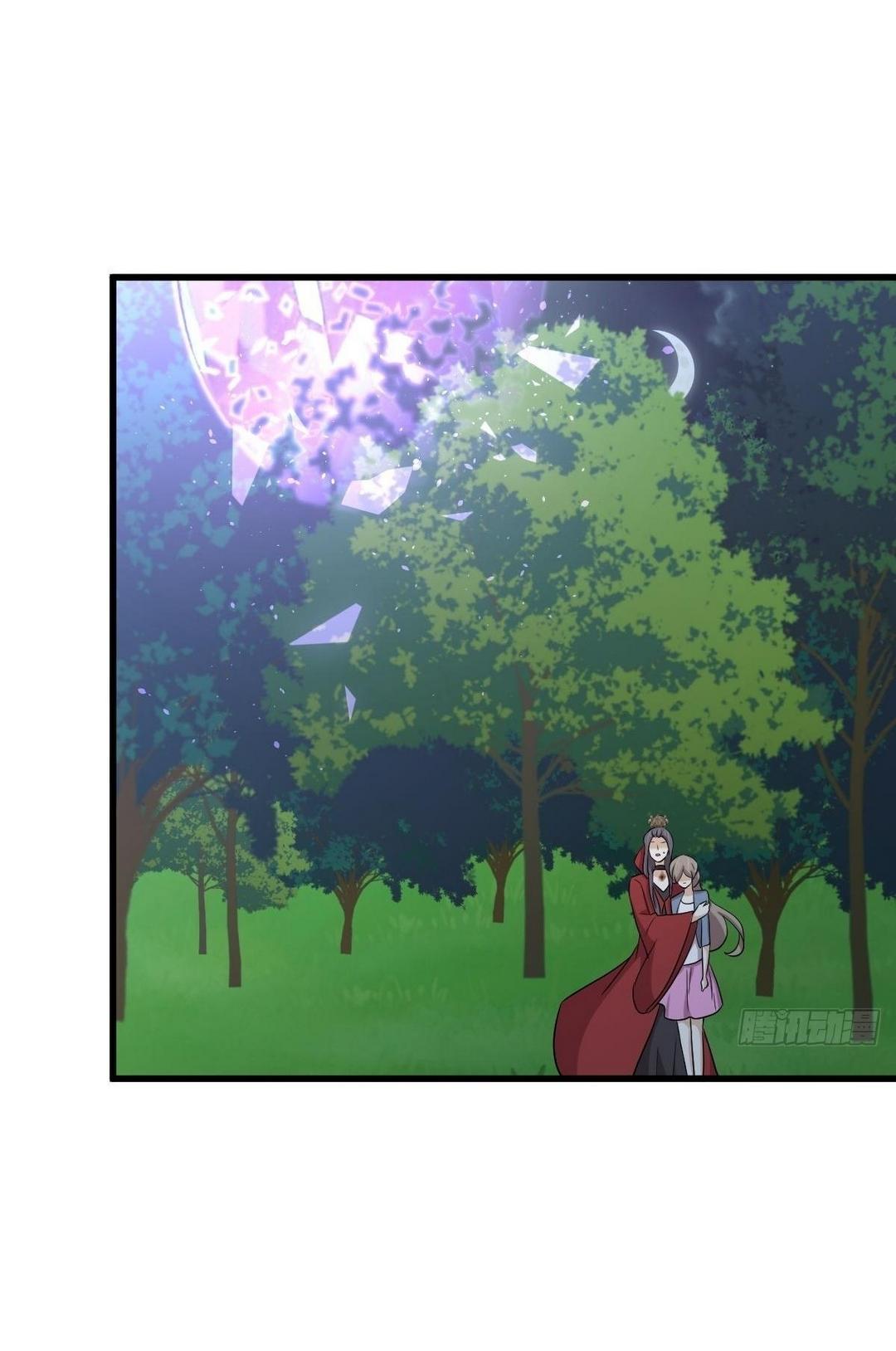 Immortal Swordsman in The Reverse World ข้าเซียนกระบี่ไม่เกาะสตรี ตอนที่ 377 หน้า 30