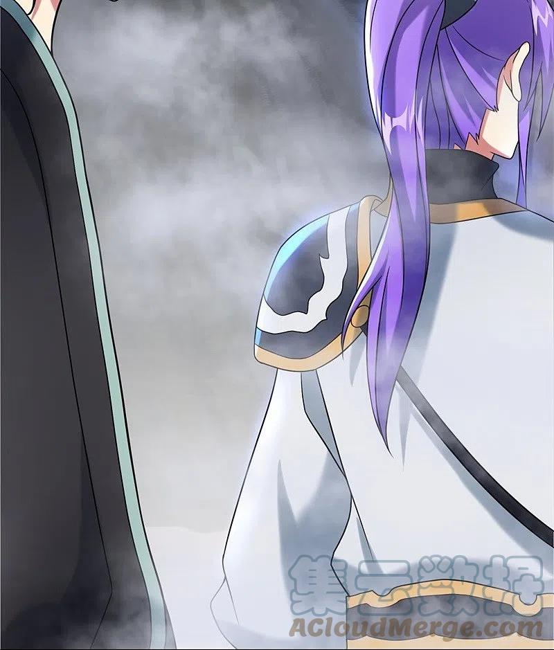 peerless battle spirit ตอนที่ 400 หน้า 19