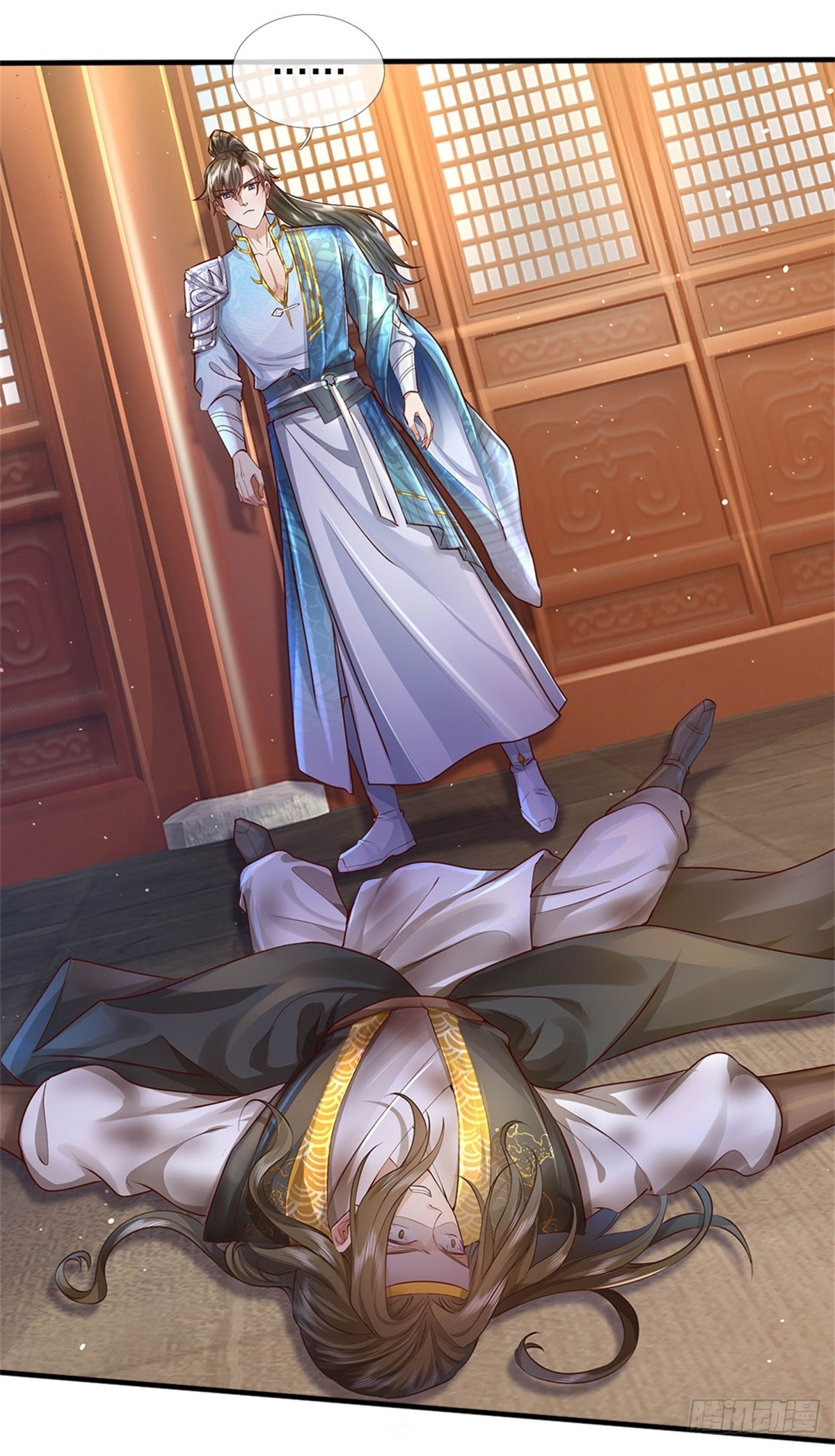 I Can Change The Timeline of Everything เกิดใหม่ในต่างโลก พร้อมระบบโกงเวลาสุดเกรียน ตอนที่ 13 หน้า 2