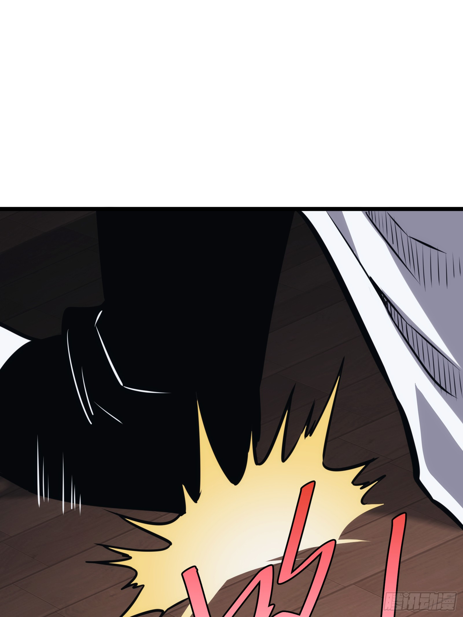 บังคับใจตัวเองก็ไร้เทียมทานได้ ตอนที่ 45 หน้า 51