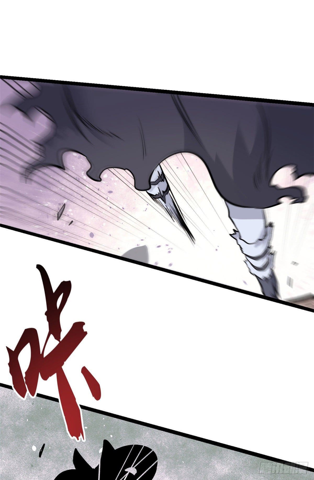 นิกายที่แข็งแกร่งที่สุด (ทันจีน) ตอนที่ 101 หน้า 18