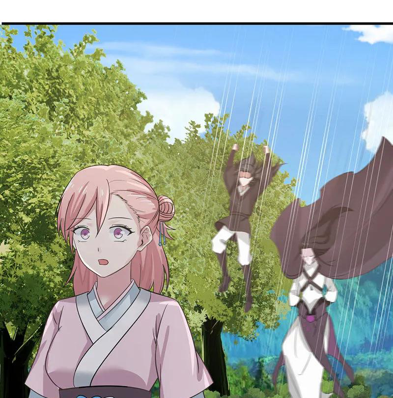 Chaos Alchemist (วิบัติการณ์เทพเซียนโอสถ) ตอนที่ 79 หน้า 13