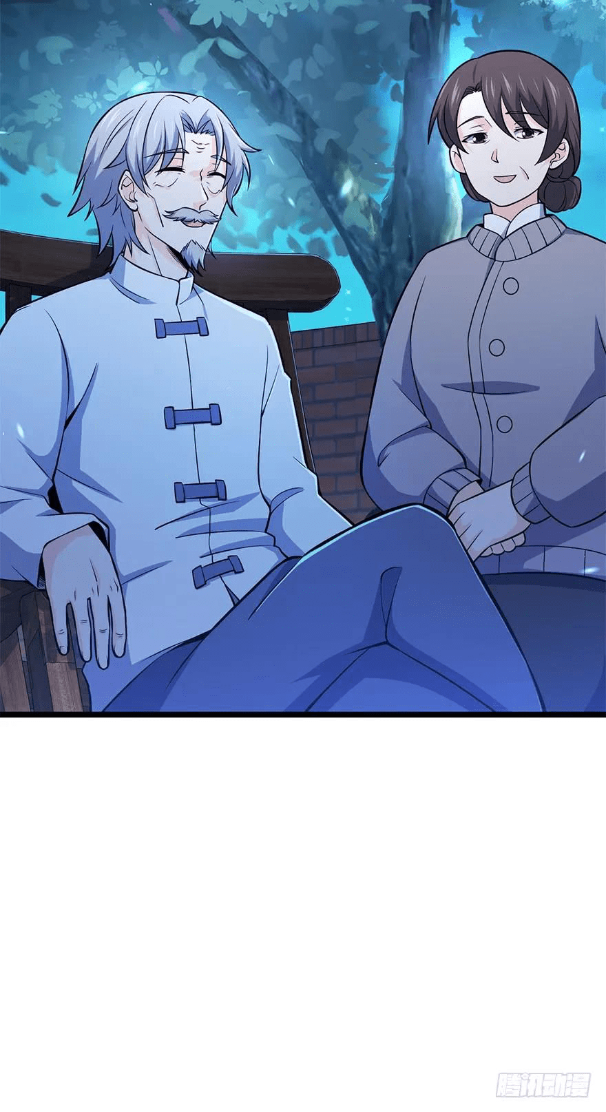 The new life of the Kuan King-ชีวิตใหม่ของราชาจอมกวน ตอนที่ 48 หน้า 77