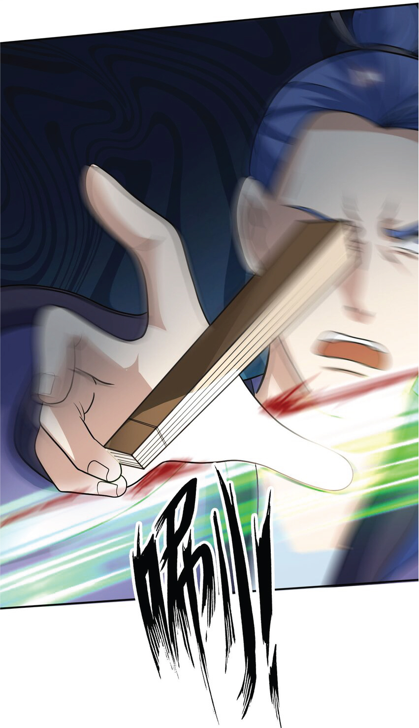 Being a Teacher is Invincible in World ตอนที่ 59 หน้า 30