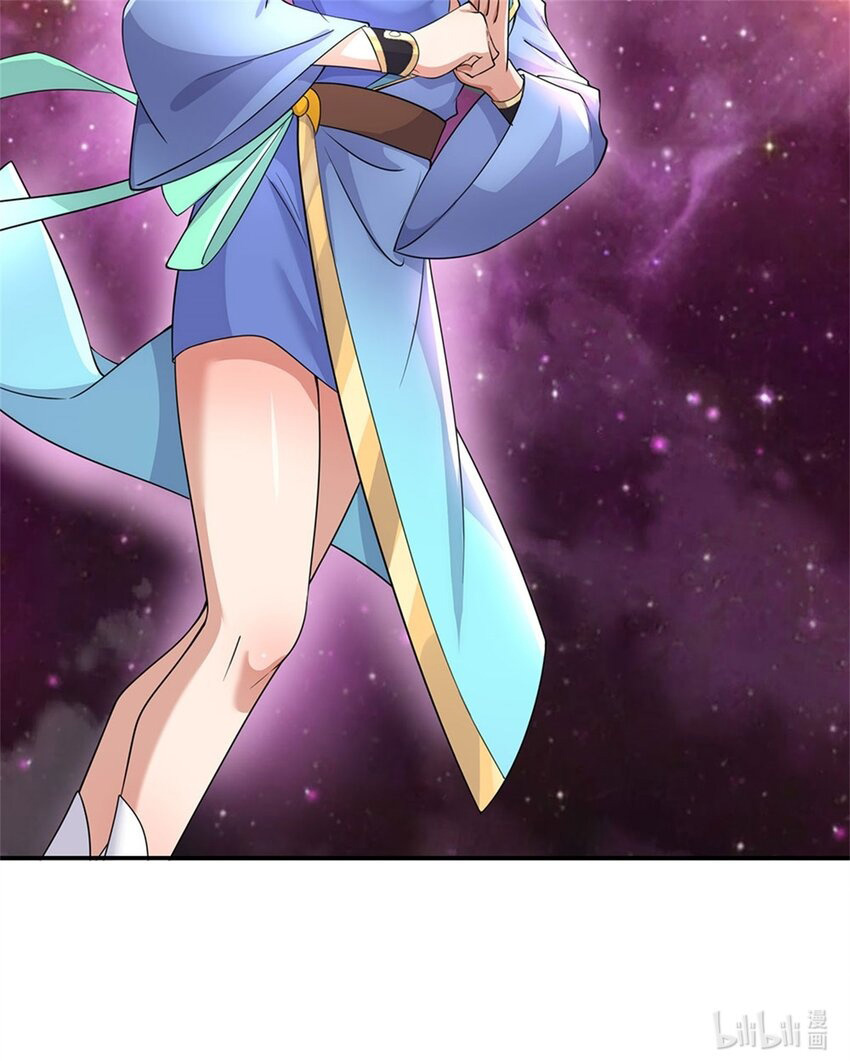 ด้วยเขตแดนกระบี่ ข้าสามารถเป็นเซียนกระบี่ได้ ตอนที่ 146 หน้า 32