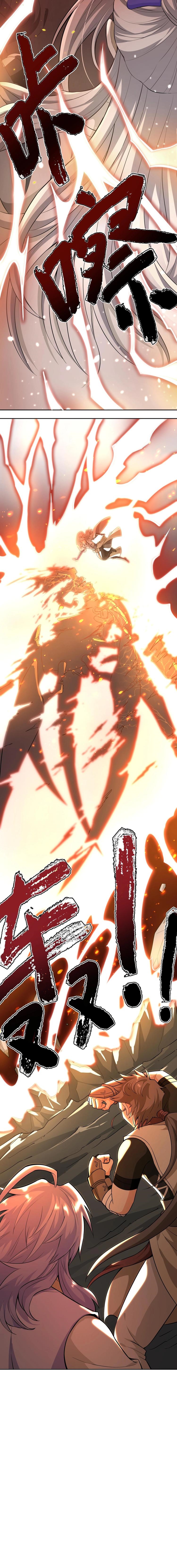 การฝึกเซียนทั้งหมดนั้นต้องพึ่งพาวิทยาศาสตร์และคณิตศาสตร์ ตอนที่ 1 หน้า 20