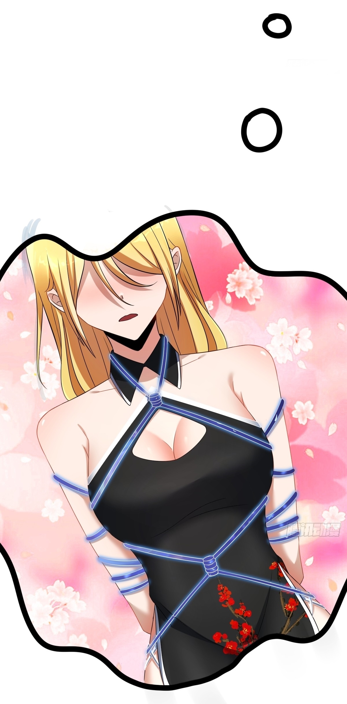 เก็บตัวร้อยปี จากนี้พี่ขอเทพ! INVINCIBLE AFTER A HUNDRED YEARS OF SECLUSION ตอนที่ 17 หน้า 19