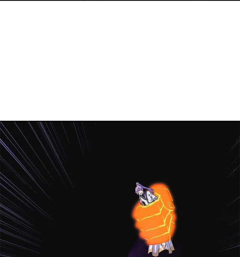 peerless battle spirit ตอนที่ 402 หน้า 30