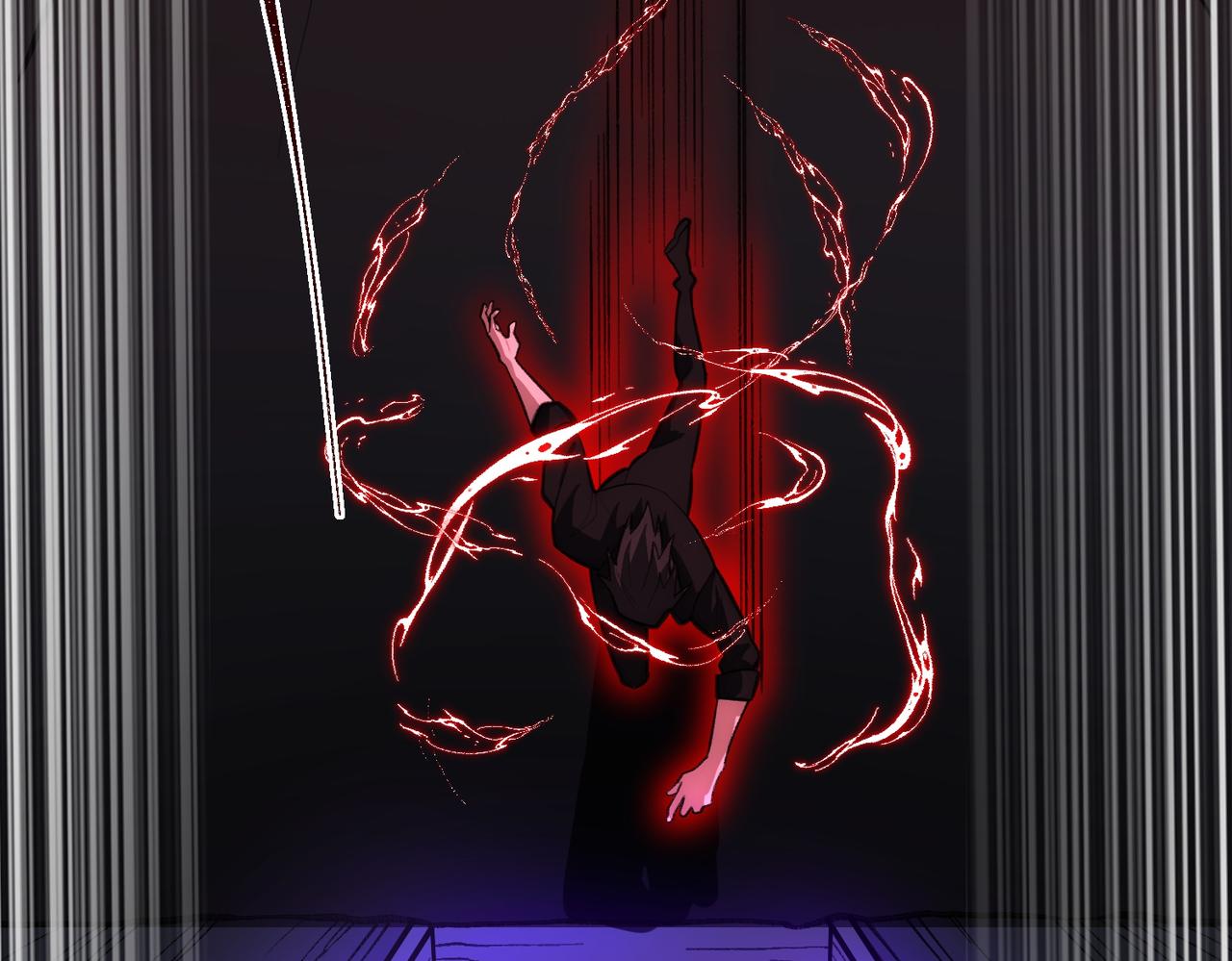 I created an Urban Legend ตอนที่ 45 หน้า 35