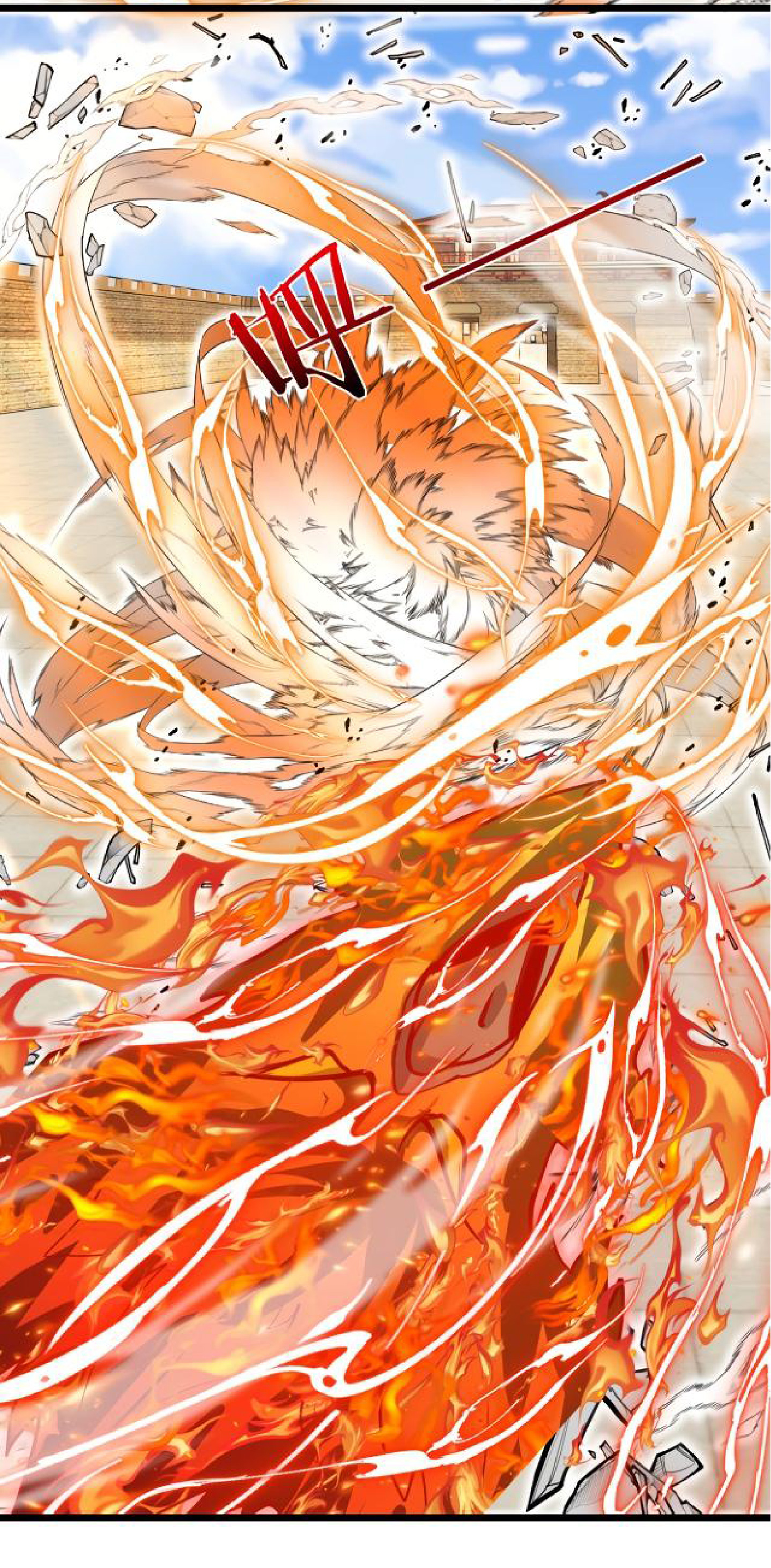 Super god system  ระบบสุดเทพ ตอนที่ 98 หน้า 31