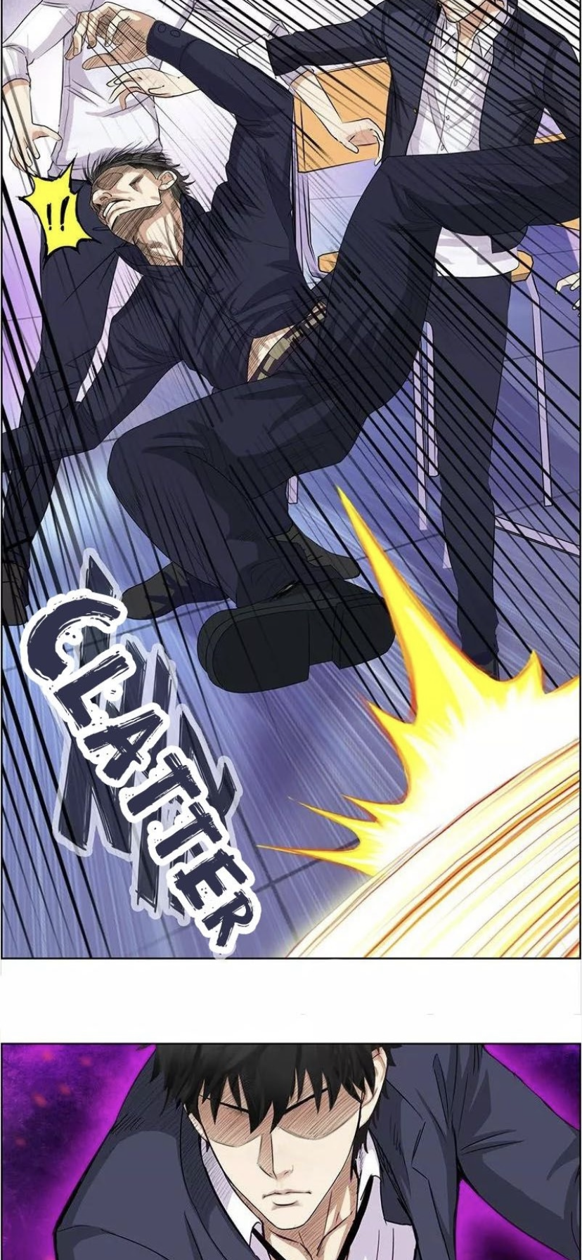 เกิดใหม่เป็นมาเฟียเเห่งนะคร ตอนที่ 13 หน้า 7