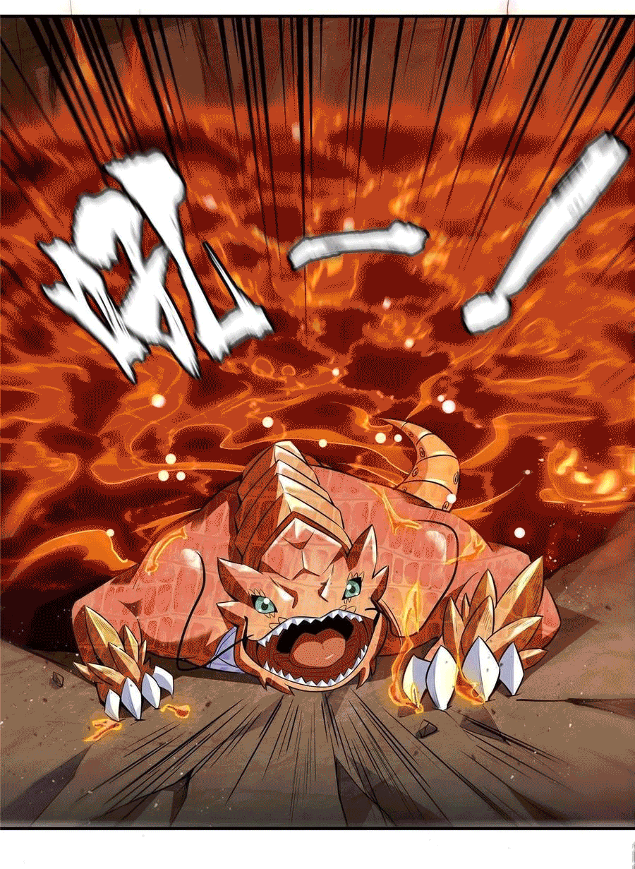 Library Of Heaven's Path ตอนที่ 158 หน้า 32