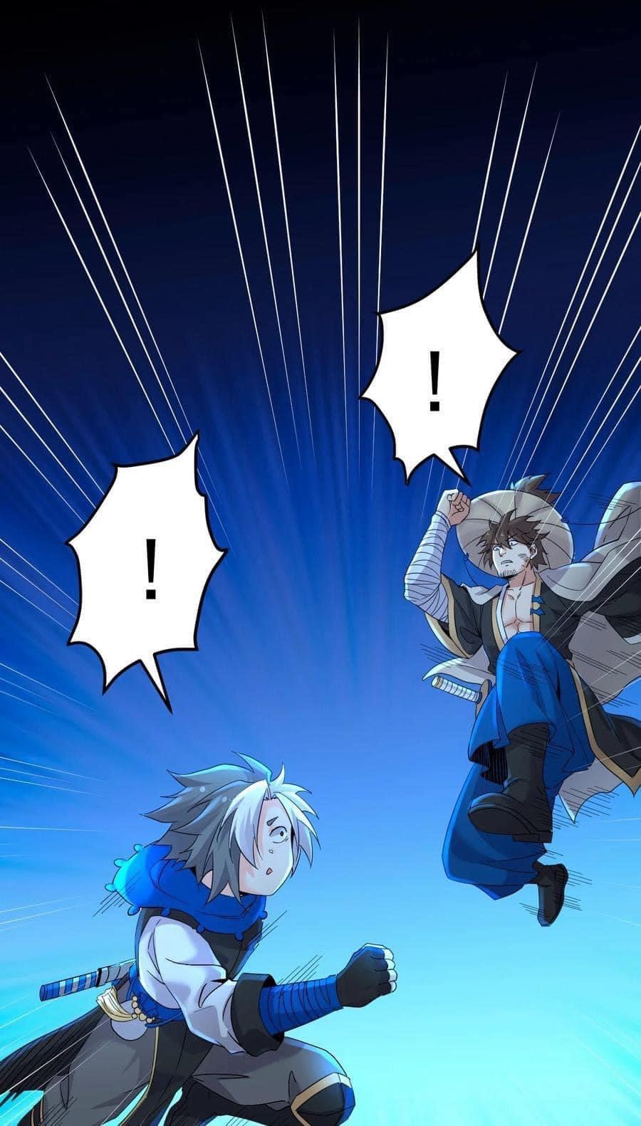 มหาบุรุษ ในตำนาน ตำนานที่หลับใหล (ศิษย์เบิ้มๆ) ตอนที่ 49 หน้า 44