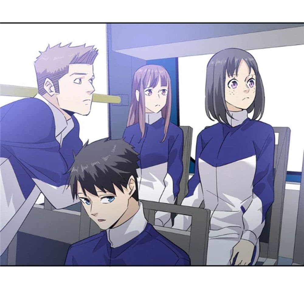 Global Martial ART ตอนที่ 4 หน้า 16