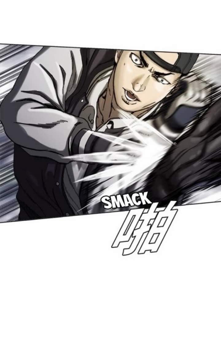 ข้าคือนักล่า ตอนที่ 4 หน้า 15