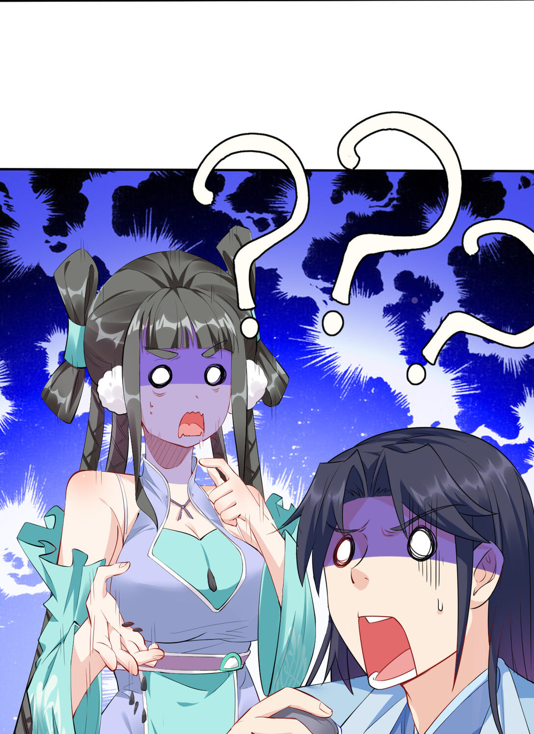 นักรบคีย์บอร์ดอมตะ ตอนที่ 6 หน้า 24