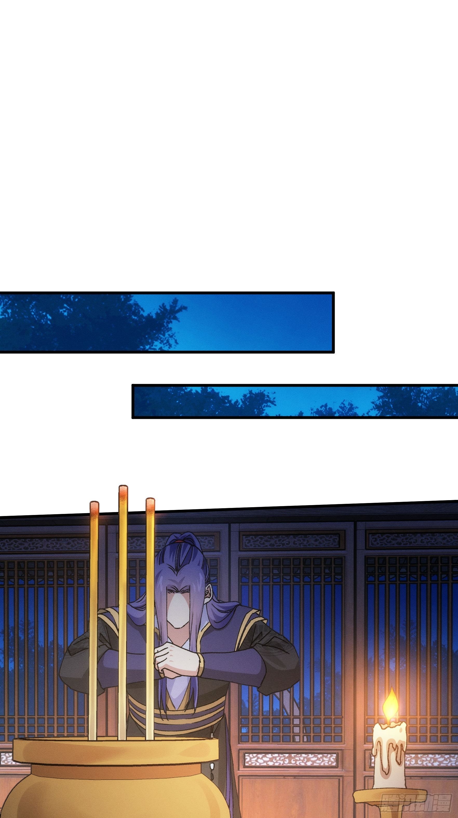 ข้าจะกำหนดชะตาตัวเอง ทันจีน ตอนที่ 93 หน้า 2