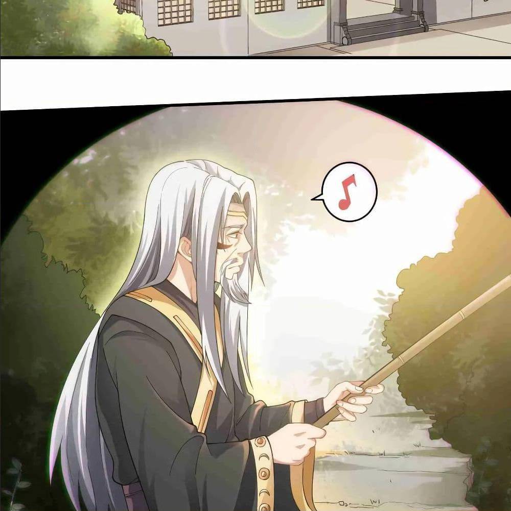 Super Warrior in Another World ทหารเซียนไปหาเมียที่ต่างโลก (กำลังแปลอยู่) ตอนที่ 80 หน้า 17