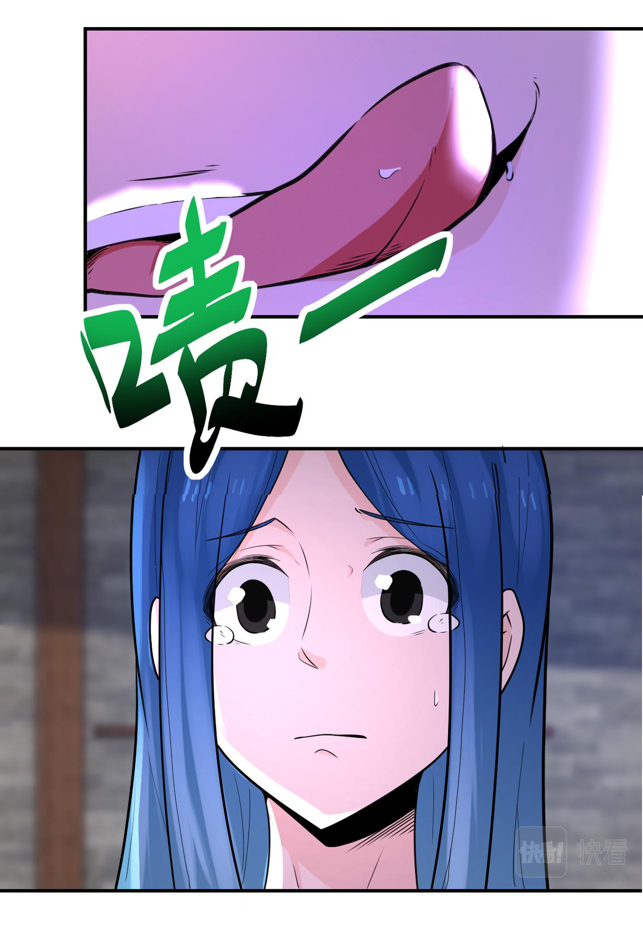 Apocalyptic Super System ตอนที่ 306 หน้า 21