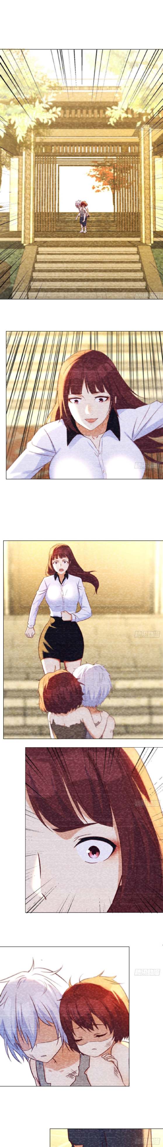 หนี้รักมากมายก่อนที่ข้าจะเป็นเซียน ตอนที่ 37 หน้า 5