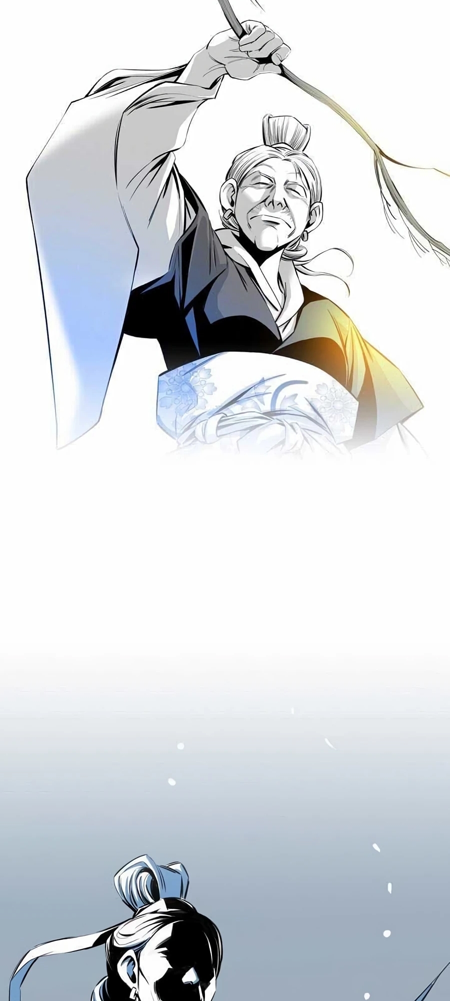 เส้นทางสู่สวรรค์ ตอนที่ 16 หน้า 9