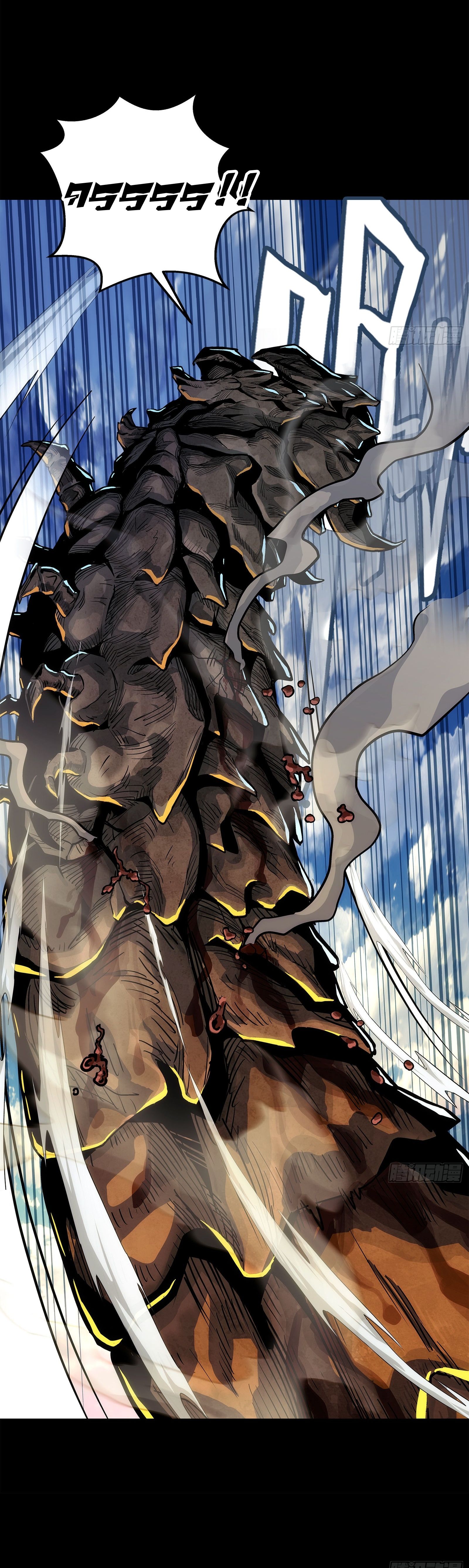 Steel Covenant ตอนที่ 2 หน้า 24