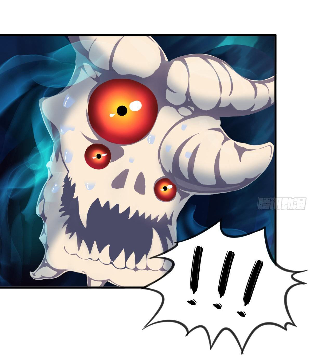 The god of war is reborn to avenge ตอนที่ 17 หน้า 12