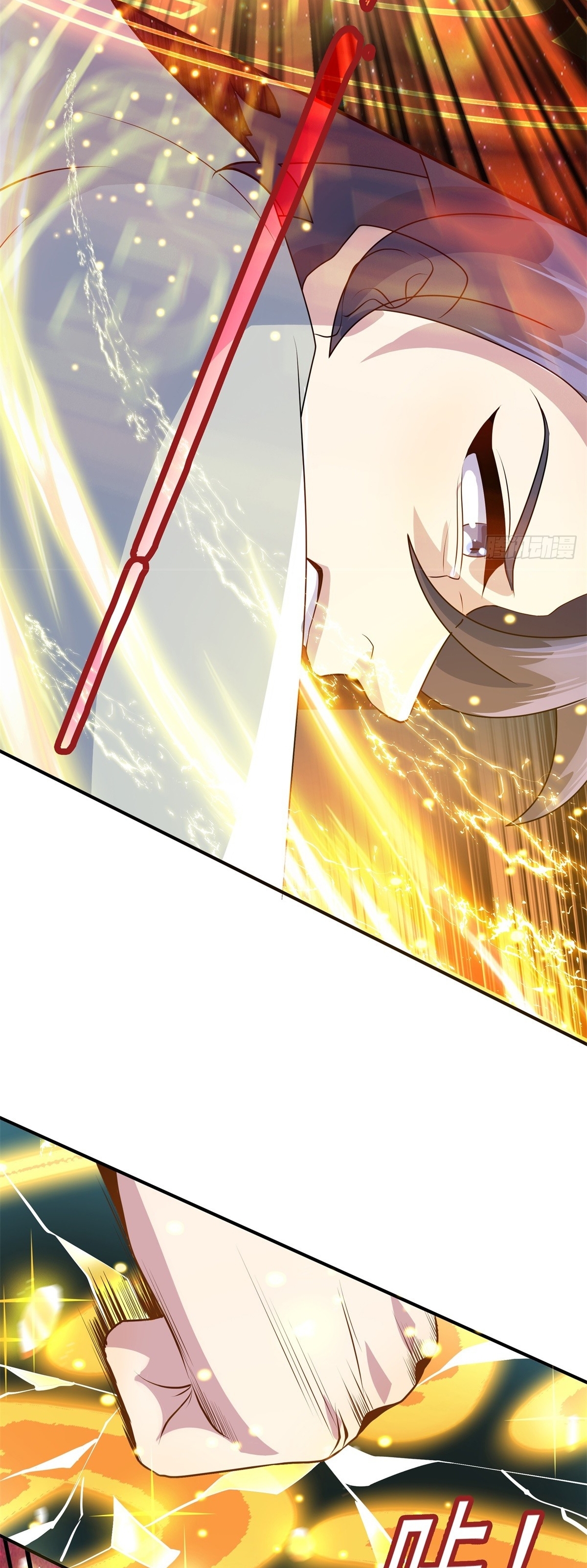 เทพเซียนหมื่นวิถี ตอนที่ 9 หน้า 34