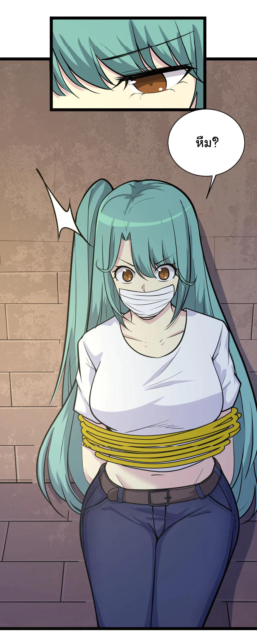 Sanjie Taobao Store ระบบร้านค้าเทพเจ้า ตอนที่ 216 หน้า 22