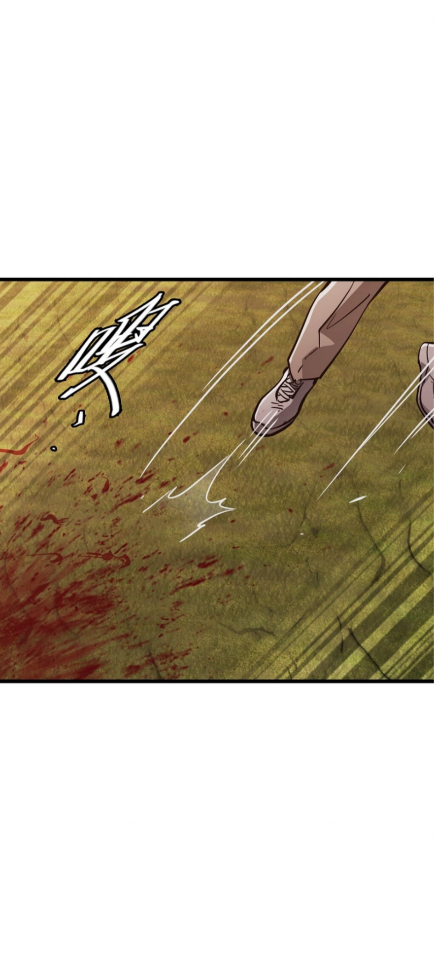 หัตถ์ของพระเจ้า ตอนที่ 9 หน้า 8