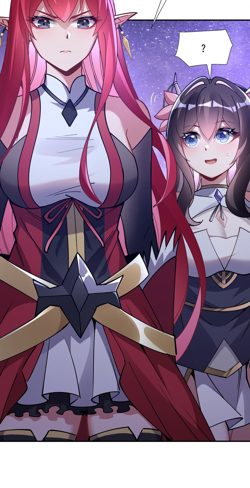 ศิษย์ของข้าล้วนมีอนาคตที่ยิ่งใหญ่ (ชนจีน) ตอนที่ 138 หน้า 5