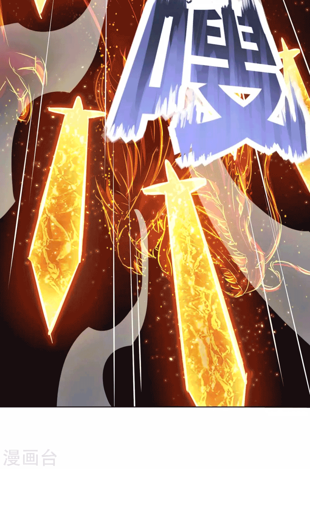 One Step Toward Freedom ตอนที่ 232 หน้า 14