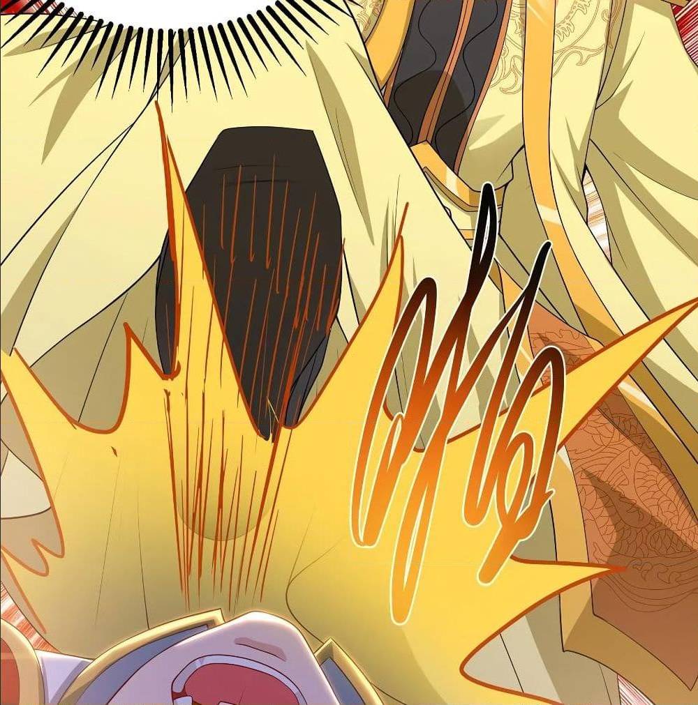 Dominate The Three Realms ตอนที่ 121 หน้า 42